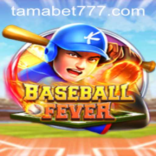 Exploring BaseballFever: A New Sensation