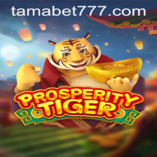 ProsperityTiger: Unleashing Wealth and Adventure in the Virtual Realm